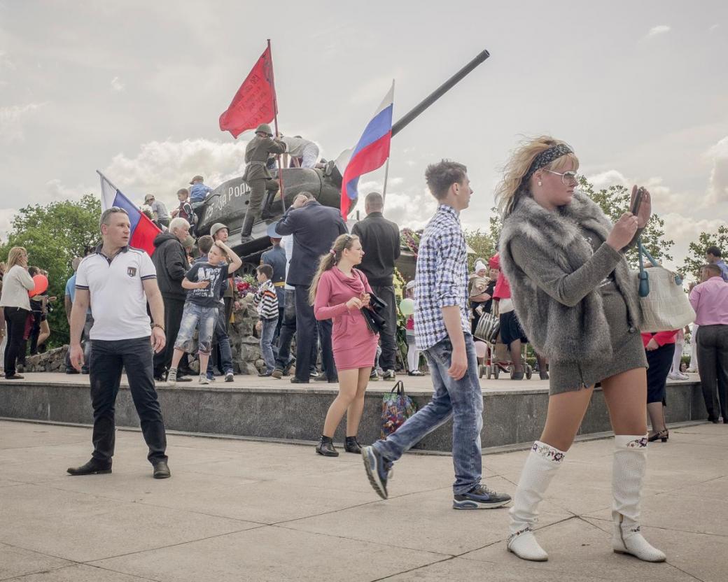 Năm 2015, Transnistria kỷ niệm 70 năm ngày kết thúc Thế chiến thứ hai, họ gọi đây là cuộc chiến vì lòng yêu nước, và kỷ niệm 25 năm độc lập khỏi Moldova.