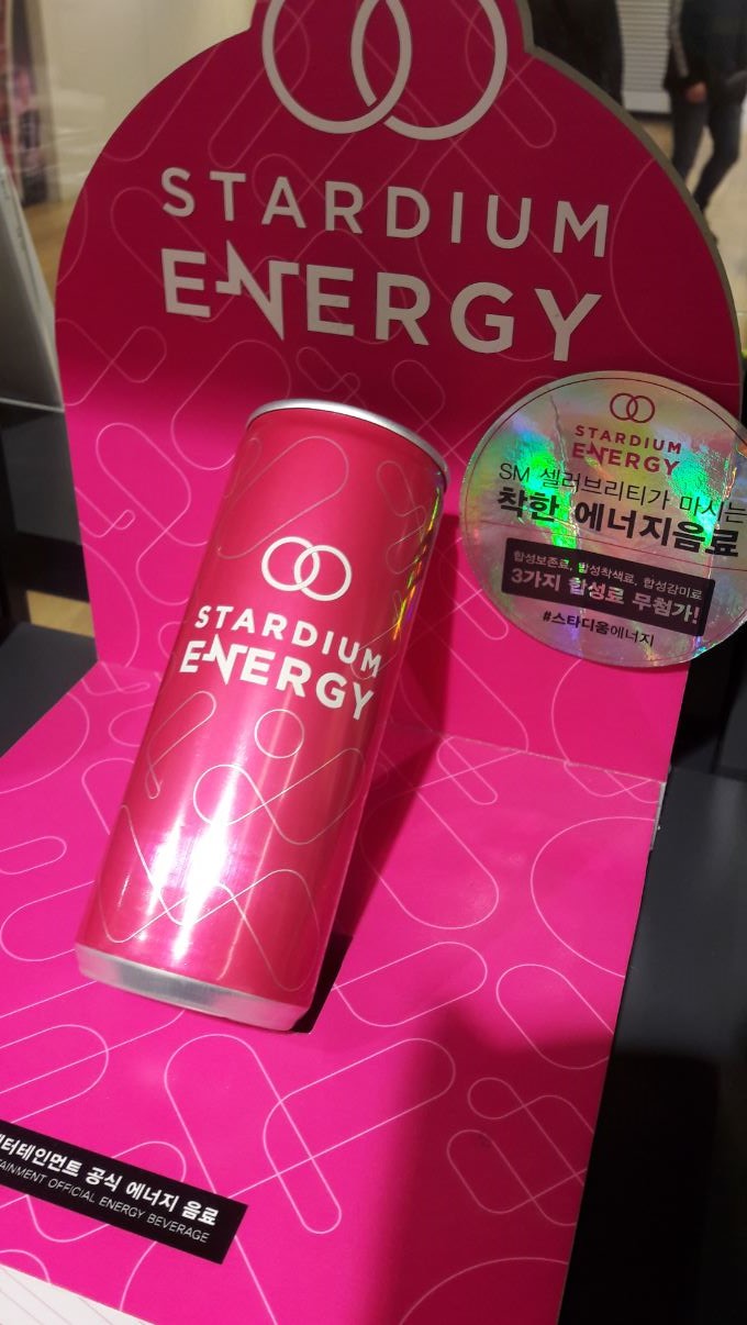 stardium energy drink