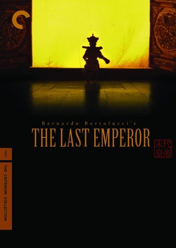 the last emperor poster