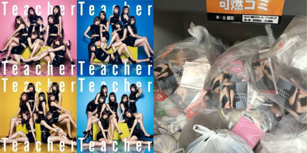 Bán được 2,5 triệu đĩa nhưng ngay sau đó, album của AKB48 liền được 'chuyển hộ khẩu' tới thùng rác