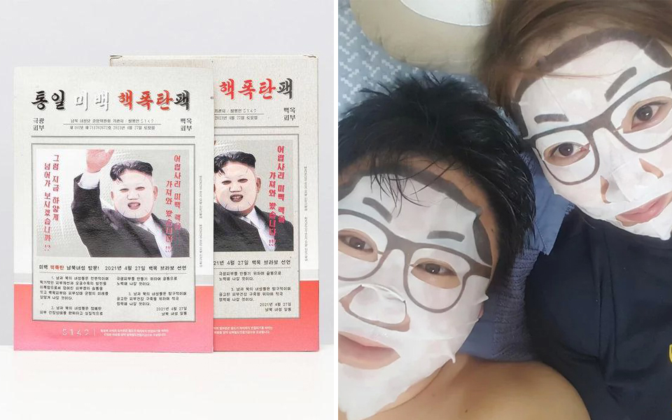 Trào lưu đắp mặt nạ dưỡng da in hình Kim Jong-un ở Hàn Quốc liệu có đi quá xa?