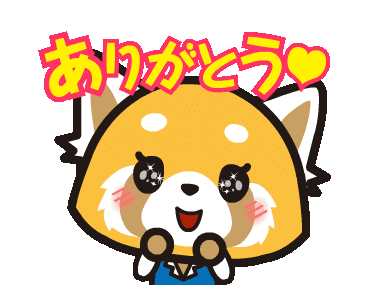 Writing for Love and Justice — Spring 2018 Anime Overview:  Aggretsuko/Aggressive...