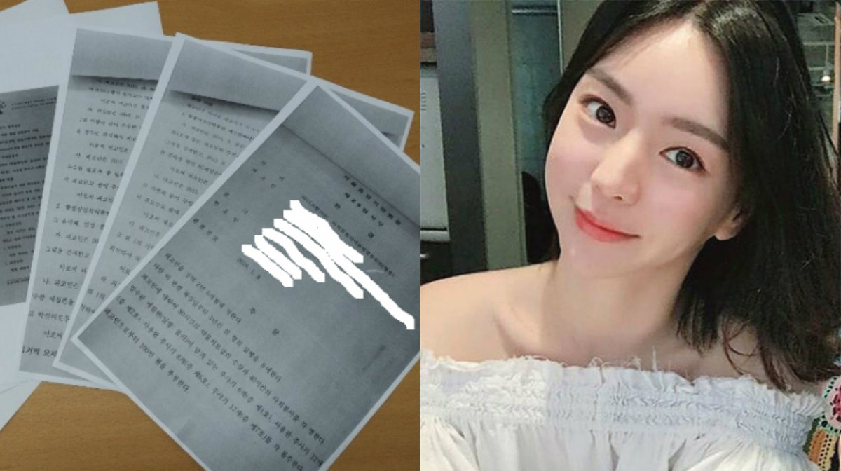 Rò rỉ danh sách tội trạng của Hwang Hana: Chơi cần sa, bán thuốc, tiêm ma túy đá vào tay sinh viên