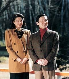 masako and naruhito 1