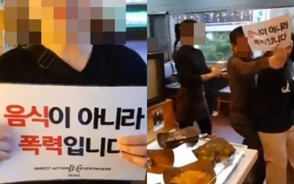 Biểu tình trong nhà hàng thịt nướng để kêu gọi ăn thuần chay, cô gái Hàn bị 'ném đá' dữ dội trên MXH