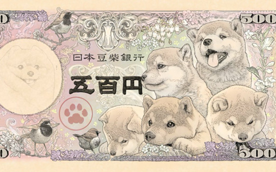 Nghệ sĩ Nhật đưa quốc khuyển Shiba Inu lên tiền giấy nước mình