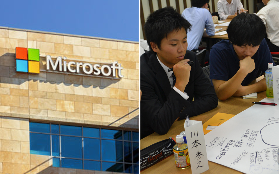 Microsoft Nhật Bản cho nhân viên nghỉ cuối tuần 3 ngày, năng suất công việc bất ngờ tăng đến 40%