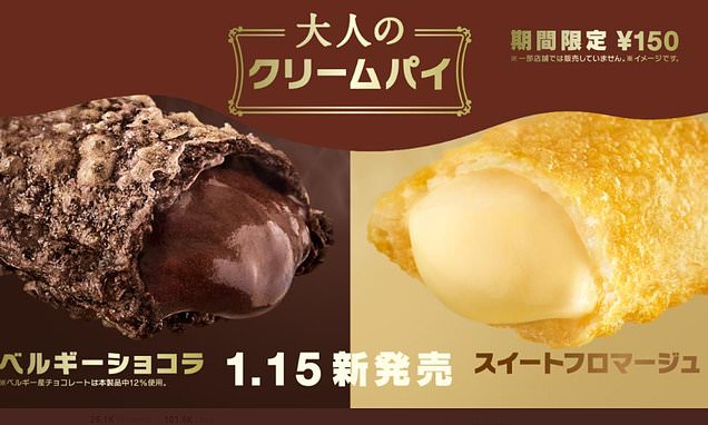 'Bánh người lớn' của McDonald's Nhật Bản là gì mà khiến nhiều người phát cuồng?
