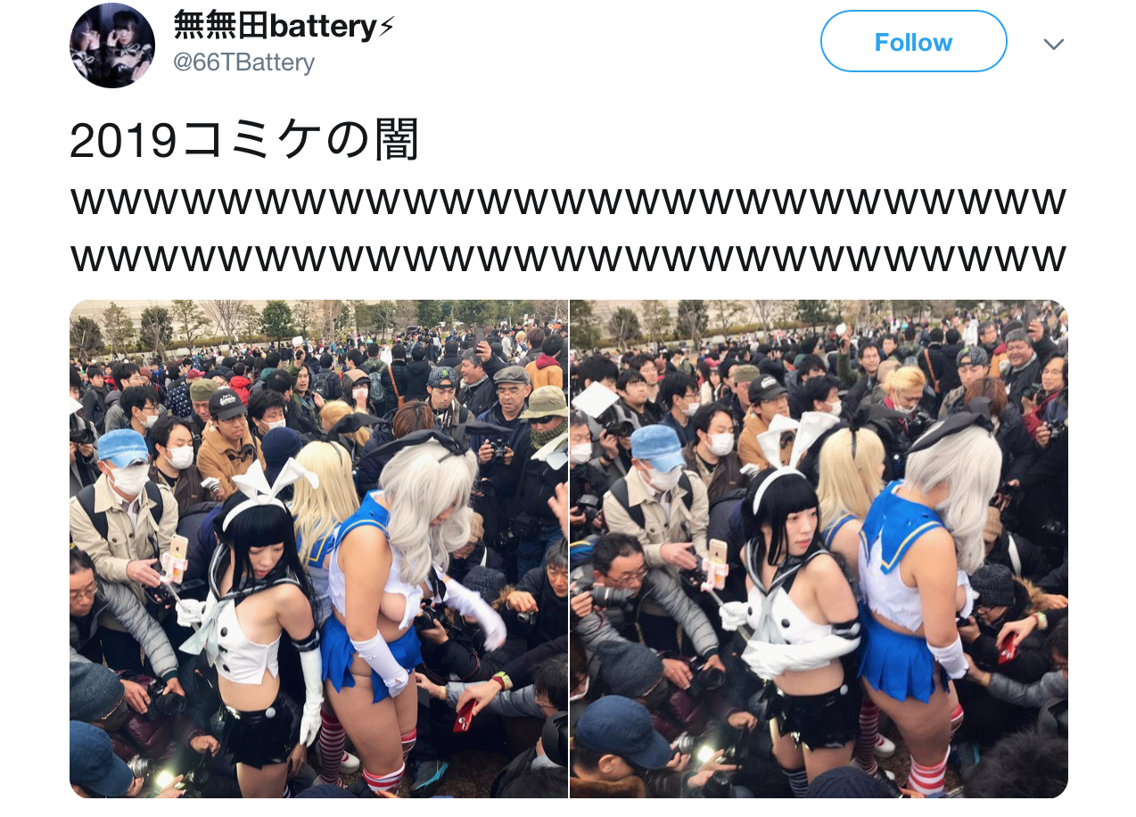 Hàng chục thanh niên ùa tới tranh thủ chụp hình... dưới váy nữ cosplayer tại Nhật Bản