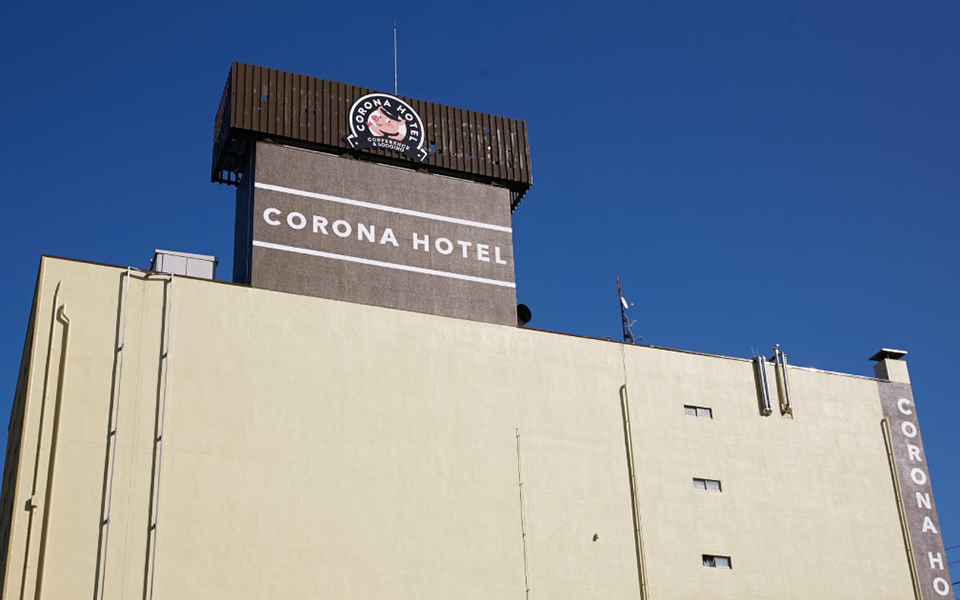 Khách sạn Nhật kêu than thảm thiết vì trùng tên với dịch virus Corona khiến cả thế giới khiếp sợ