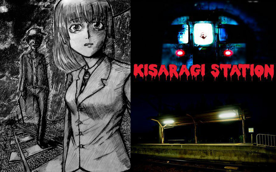 Câu chuyện rùng rợn về Kisaragi – nhà ga ma quỷ ở Nhật Bản