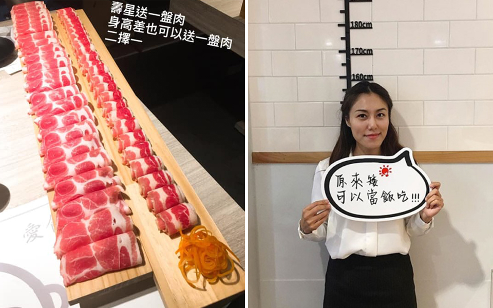 Nhà hàng lẩu Đài Loan tặng miễn phí thịt cho những ai thấp hơn 1m75