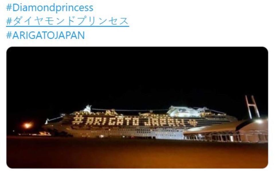 'Arigato Japan': Tàu Diamond Princess đã sạch bóng Covid-19 và sẵn sàng ra khơi