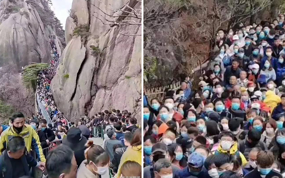 20.000 du khách đổ về công viên Quốc gia Trung Quốc khi nghe tin vào cổng miễn phí