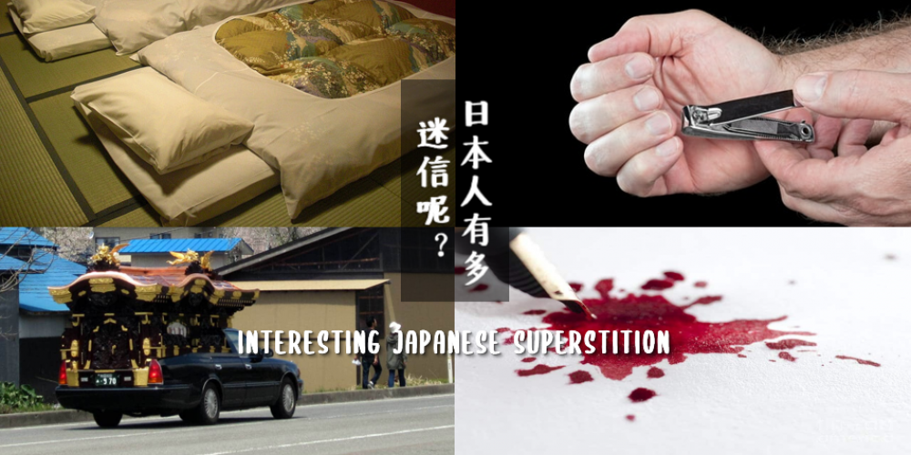 Những câu chuyện đáng sợ phía sau thói quen của người Nhật: Không cắt móng tay lúc nửa đêm, không dùng bút đỏ viết tên người tiếp theo