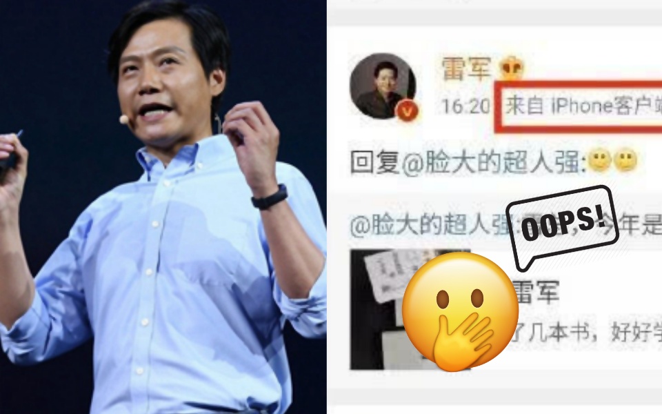 Nhà sáng lập Xiaomi bị phát hiện sử dụng iPhone đăng bài lên Weibo, hãng đáp trả cực 'sắc sảo'