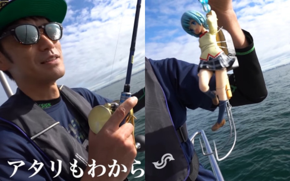 Anh chàng otaku đi câu cá bằng mô hình loli và phát hiện ra đâu là loài động vật biển háo sắc nhất