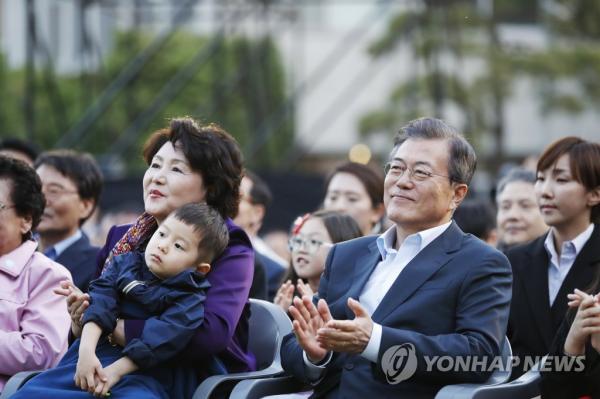south korea president moon jae in grandsons 13