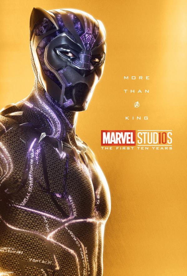 poster gold blackpanther