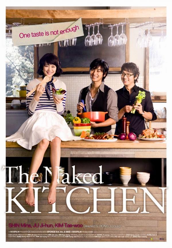 naked kitchen hulu poster