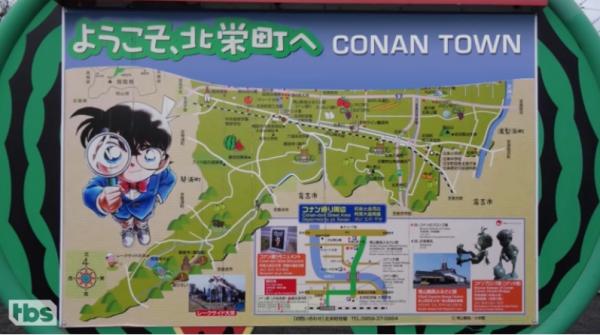 conan obrien announces trip to japan in negotiation over conan town 8