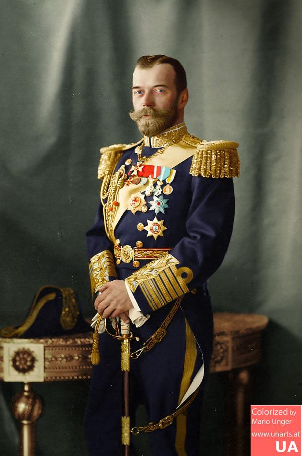 tsar nikolaus ii