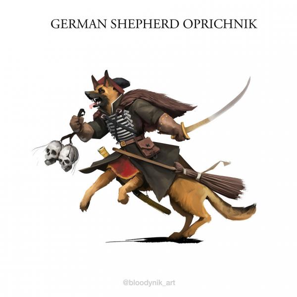 german shepherd oprichnik 5badb2878e222 png 880