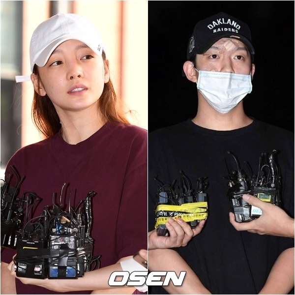 goo hara and ex goo hara and ex