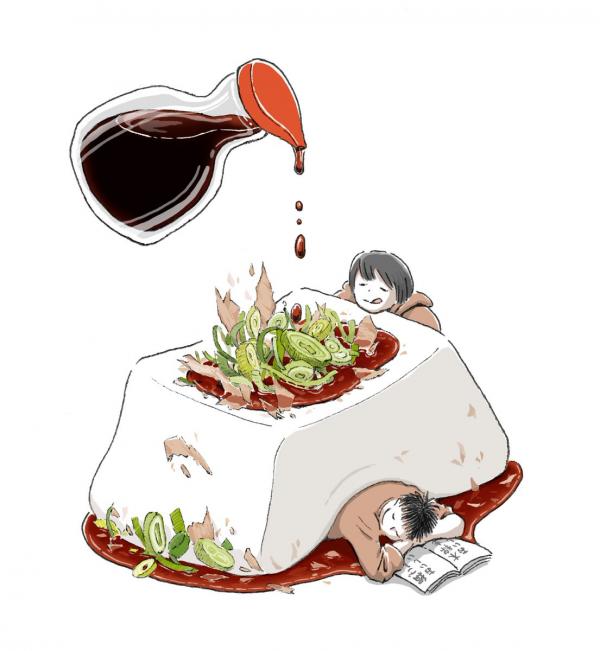 Đói Nhiều Chút - Đồ ăn Anime còn ngon hơn ngoài đời á!!! #đói | Facebook