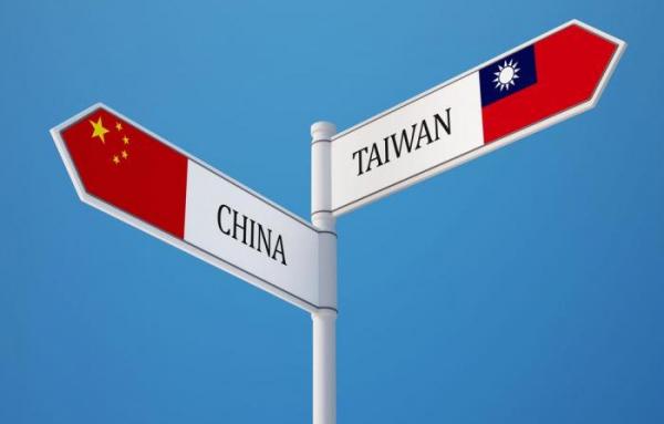 china y taiwan