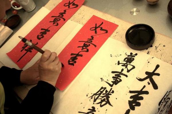 private traditional chinese calligraphy experience in shanghai region 527872