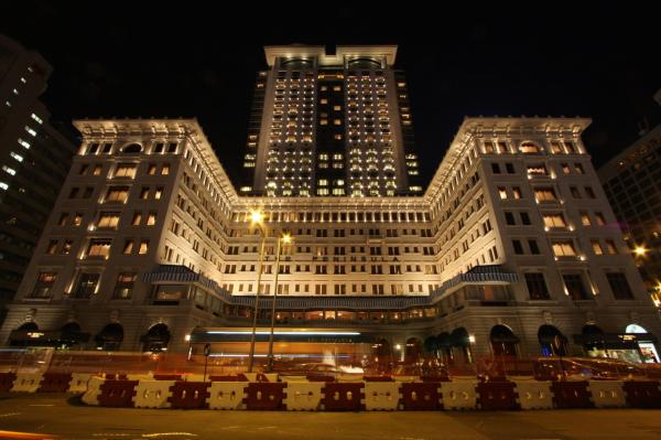 the peninsula hong kong