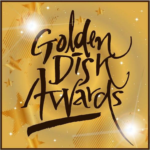 golden disk awards logo
