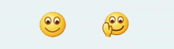 wechat emoji1