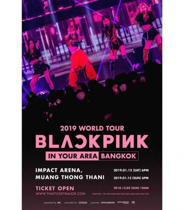 blackpink concert bangkok thailand 2019