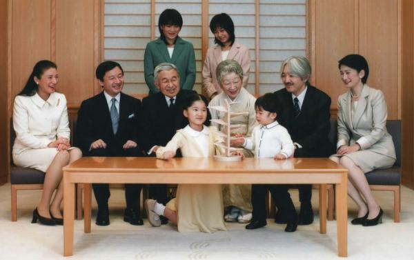 japanese imperial family