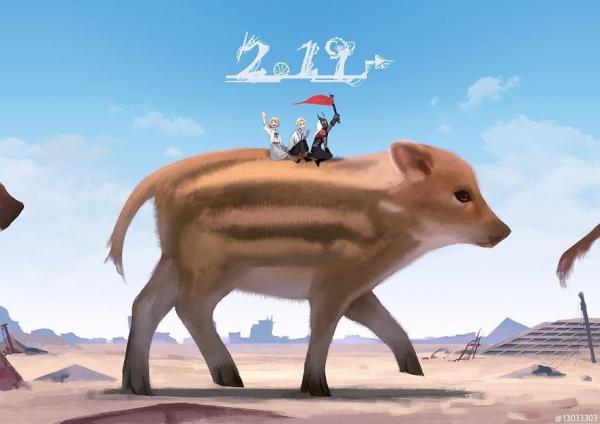 this japanese illustrator gives life to giant animals 5c9b2ec0d6c1f 880