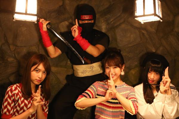 ninja akasaka 07