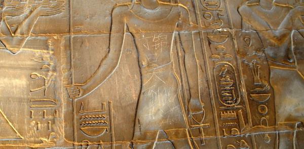 ap egypt defacted temple jt 130811 33x16 992