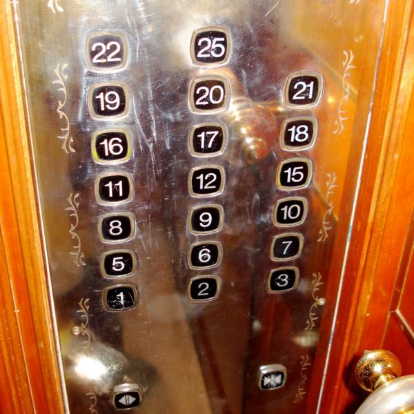 elevator in china notice how many numbers are missing in this 25 fl bldg