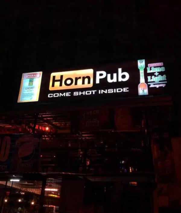 horn pub