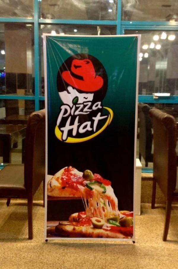 pizza hut 3