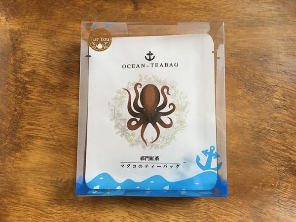 squid octopus ocean teabags japan 6 5d089d6d74da6 700
