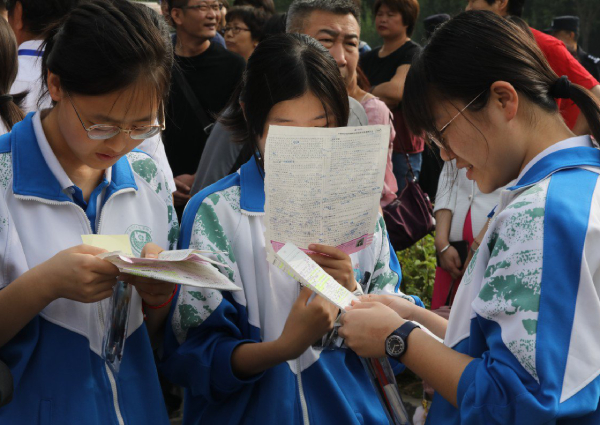 280619 students scmp