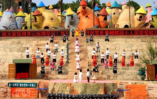 9 vùng đất 'thần tiên' ẩn chứa những bí mật khó tin 9 vùng đất 'thần tiên' ẩn chứa những bí mật khó tin