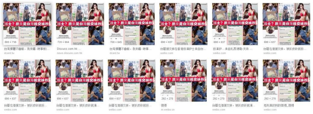 girl xinh girl xinh