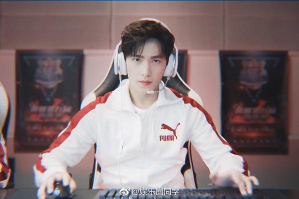 'Toàn Chức Cao Thủ': Dương Dương đóng vai game thủ lần thứ 2 rồi mà vẫn chưa biết cách di chuột đúng? 'Toàn Chức Cao Thủ': Dương Dương đóng vai game thủ lần thứ 2 rồi mà vẫn chưa biết cách di chuột đúng?