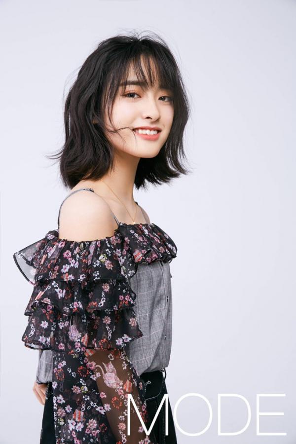 Thẩm Nguyệt lộ ảnh chưa qua photoshop, kiểu make-up đậm khiến dân tình ám ảnh Thẩm Nguyệt lộ ảnh chưa qua photoshop, kiểu make-up đậm khiến dân tình ám ảnh