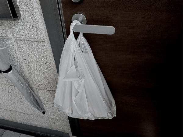 Cô gái Nhật kể lại hồi ức đầy ám ảnh khi bị gã hàng xóm biến thái theo dõi Cô gái Nhật kể lại hồi ức đầy ám ảnh khi bị gã hàng xóm biến thái theo dõi