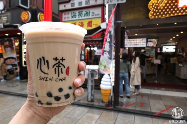 Các băng nhóm xã hội đen Yakuza kiếm bộn tiền nhờ đầu tư bán... trà sữa trân châu Các băng nhóm xã hội đen Yakuza kiếm bộn tiền nhờ đầu tư bán... trà sữa trân châu